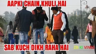 Pant Zip Open Funny Prank - ZB KI VINES | Prank In Lucknow