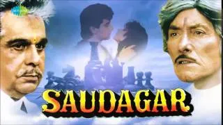 Ilu Ilu - Saudagar [1991] - Udit Narayan - Manhar Udhas - Sukhwinder Singh - Kavita Krishnamurthy