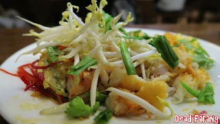 ผัดไทย Bangkok Thailand - Home Of The Best Pad Thai Noodles in the World