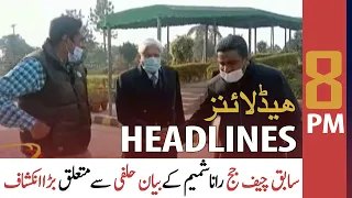 ARY News  Headlines  8 PM  26 December 2021