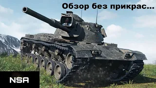 M60 WoT - танк за 15000 БОН! Коротко о главном...