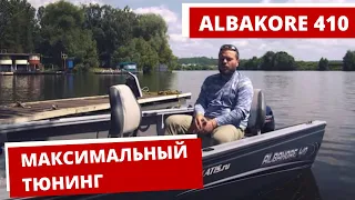 [САМАЯ ДОРОГАЯ] ЛОДКА АЛЬБАКОР 410. МАКСИМАЛЬНЫЙ ТЮНИНГ. ЗАМЕР СКОРОСТИ. ОБЗОР ДОПОВ.