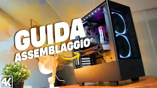 COME ASSEMBLARE UN PC | GUIDA DEFINITIVA