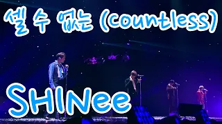 샤이니 SHINee LIVE '셀 수 없는 (Countless)' The Shining Translation Video