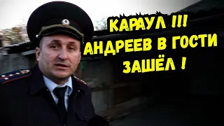 ‼️СМОТРЕТЬ ВСЕМ‼️ После этого ролика уволят всю администрацию ! Кубань Старомышастовская МВД ППС