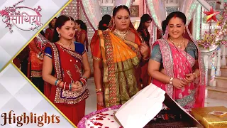 Saath Nibhaana Saathiya | साथ निभाना साथिया | Anita plans Aham's birthday party! - Part 1