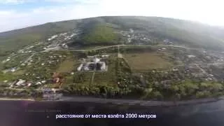 Полёт на расстояние 2000 метров / DJI Phantom 2