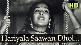 Hariyala Sawan Dhol Bajata (HD) - Do Bigha Zamin Songs - Balraj Sahni - Meena Kumari - Manna Dey