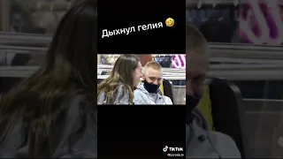 #пранк дыхнул гелия