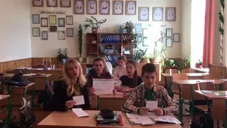 song Ukrainian