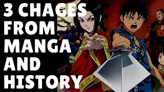 3 CHANGES FROM KINGDOM MANGA AND ACTUAL HISTORY. DISCUSSION NO SPOILERS CHAPTER 516 517