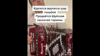 Пишите звоните 89535612158