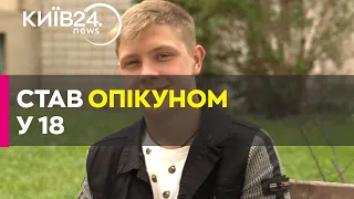 Став опікуном у 18: після загибелі матері юнак виховує чотирьох братів та сестер