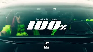 Senidah x RAF Camora - 100% [ 8D AUDIO ]