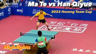 Ma Te 马特 vs Han Qiyao 韩企曜 | 2023 Hesong Team Cup Highlights