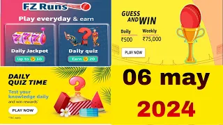 Amazon daily quiz time answer today | Amazon guess and win quiz answer today | Amazon Quiz Today