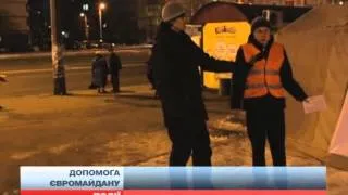 Комендатура Києва координує допомогу учасникам Євро...