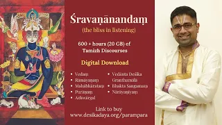 Upanyasam on 'Sriranga Vaibhavam' by Sri Dushyanth Sridhar