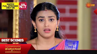 Kanyaadaana - Best Scenes | 26 Sep 2023 | Kannada Serial | Udaya TV