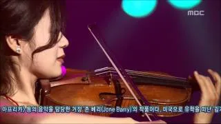 Kim Ji-yeon - Somewhere in time, 김지연 - Somewhere in time, For You 20061220