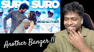 Ayalaan - Suro Suro Lyric Reaction | Sivakarthikeyan | @ARRahman  | M.O.U | Mr Earphones BC_BotM