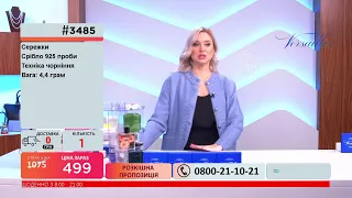 Телемагазин Версаль 07.10.2021 #1