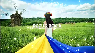 KALUSH feat SKOFKA - Батьківщина (REZUS & Dewerro Remix)