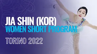 Jia SHIN (KOR) | Women Short Program | Torino 2022 | #JGPFigure