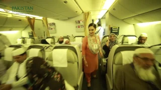 First PIA Hajj flight from Karachi