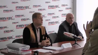 Зубков пресс конференция 11 апреля 2016 часть 1 десять минут