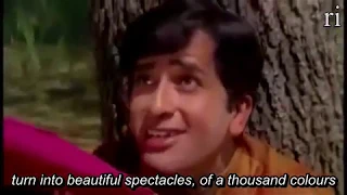 Likhe Jo Khat Tujhe from Kanyadaan (1968) [Song - ENGLISH SUBS]