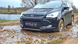 Ford Kuga 4x4 (2014) Что имеем за 1 600 000 руб?  Форд Куга Обзор и off road.