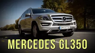 Mercedes GL350 2015 X166 27 т.км - барские хоромы, тест-драйв