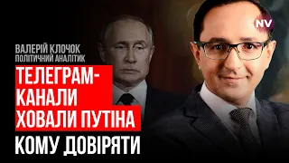 60% українців згодні відкласти вступ до ЄС. Винна влада – Валерій Клочок