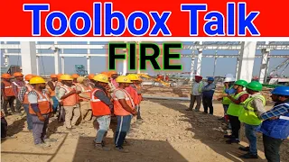 Toolbox Talk In hindi / TBT on fire /TBT safety in hindi