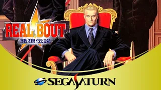 Real Bout Garou Densetsu [Sega Saturn]