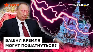 Если не ПУТИН, ТО КТО? Гудков выдал НЕОЖИДАННЫЙ прогноз