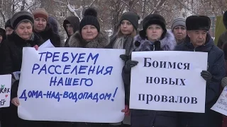 UTV. Уфимка обжалует в ЕСПЧ решение суда о несанкционированном митинге