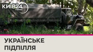 Партизани ліквідували у Луганську військові патрулі