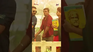 Ayogya | Hinde Hinde Hogu | Sathish Ninasam | Rachitha Ram | Arjun Janya