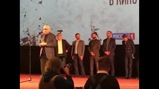 "Решение о ликвидации" - премьера