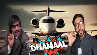 Dhamaal | Asrani | Vijay Raaz Comedy Scene | Dhamaal Movie Best Comedy | Dhamaal Movie Remake