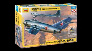 Unboxing and Review Mig 15 "Fagot" Zvezda 1/72 (7317)