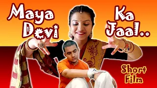 How Maya Tricks us? || Maya se kaise bache  | Bhakti Today Short Film ||