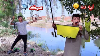 لما تنزل تصطاد سمك 🐟 انت و ابوك في رمضان 🙄😂| محمد عماد