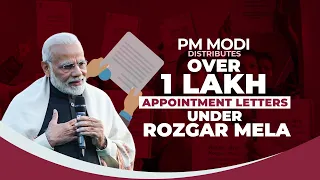 LIVE: PM Modi distributes over 1 lakh appointment letters under Rozgar Mela