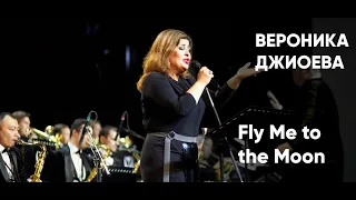 «Fly Me to the Moon» — Вероника Джиоева / Veronika Dzhioeva