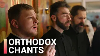 Valaam Orthodox Chant  "Now the Powers of Heaven" by the Male Choir of St. Elisabeth Convent