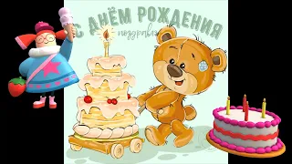 внуку