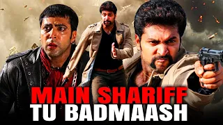 Main Sharif Tu Badmaash 2020 Tamil New Hindi Dubbed Full Movie | Jayam Ravi